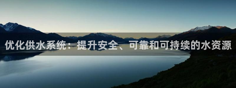 球友会FIFA22比赛是否能随机超控