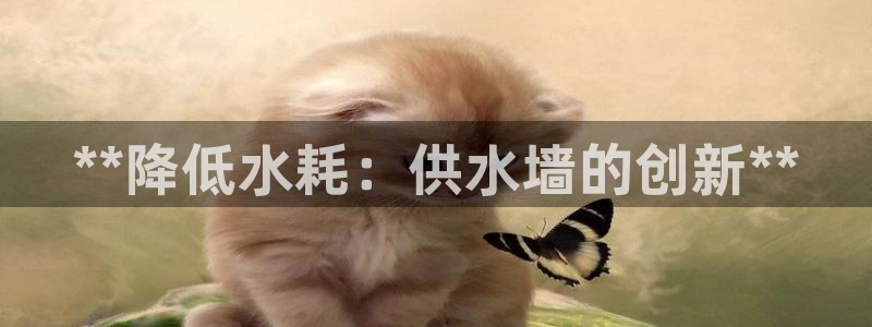 球友会app安全吗可靠吗