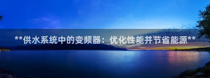 球友会QY