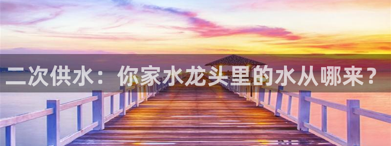 球友会官网入口网址
