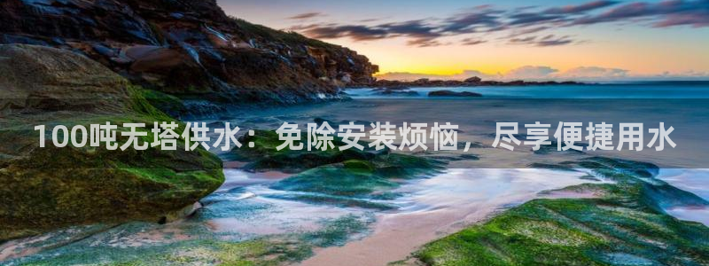 球友会官网下载