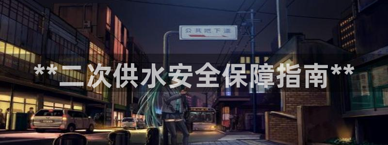 球友会能提现吗