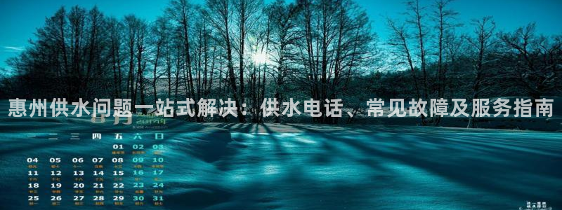 球友会体育app下载安卓