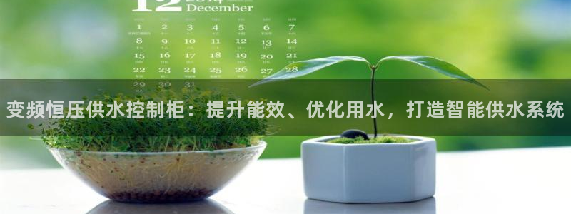 球友会体育app下载官网安卓