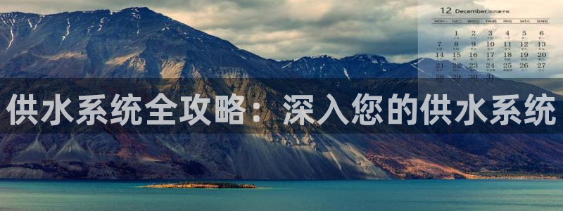 qy球友会体育官下载