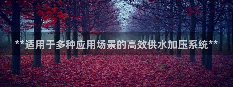 球友会qyh