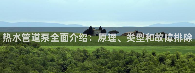 球友会体育app下载官网安卓