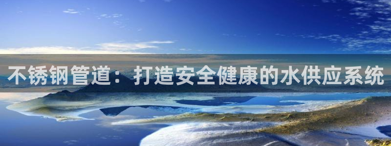 球友会聚餐发言