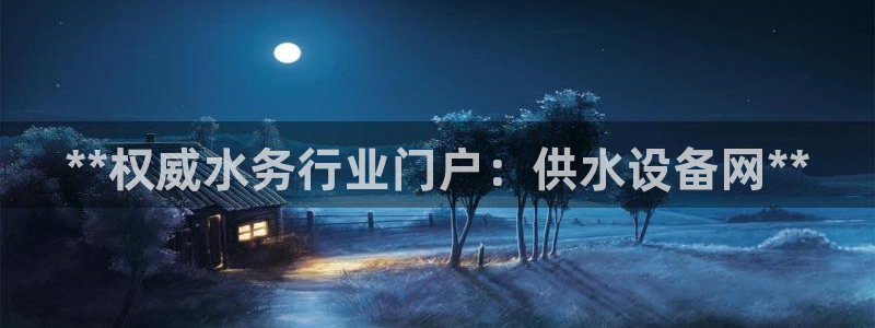 球友会qyh