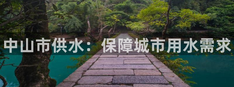 球友会聚餐发言