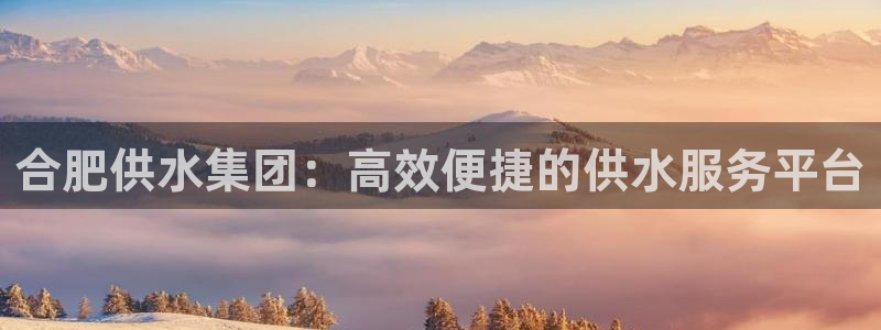 球友会致辞