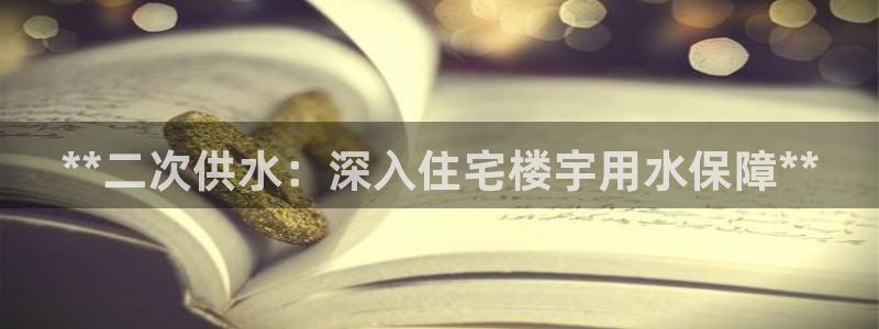 球友会体育app下载官网安卓
