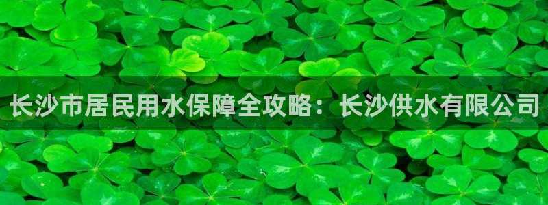 球友会app官网下载安装