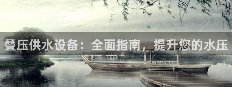 球友会买球打牌绑卡有风险吗?