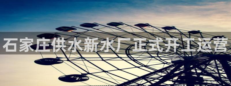 球友会app官网下载苹果