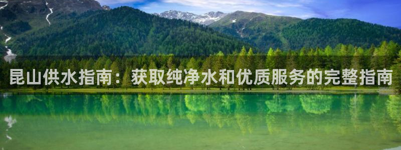 球友会app官网下载苹果