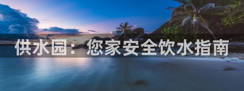 球友会FIFA22比赛是否能随机超控