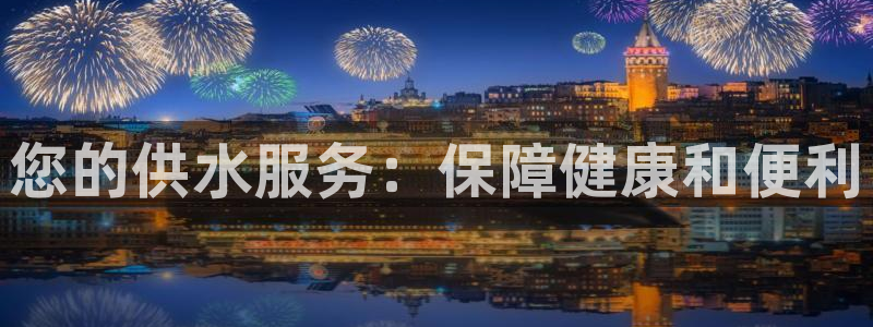 球友会体育app下载官网