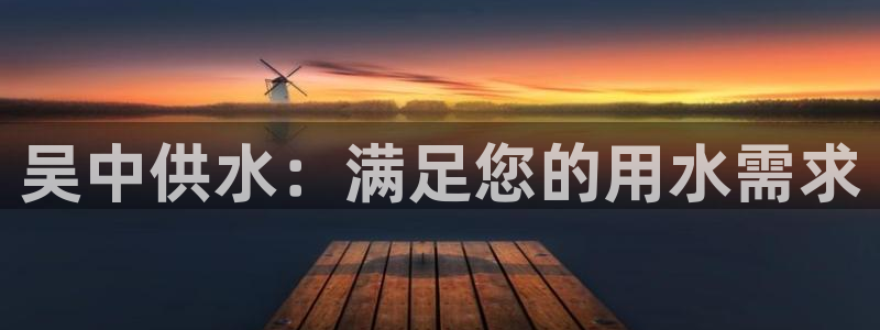 球友会官网登录入口手机版