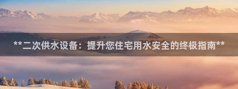 qy球友会体育官下载