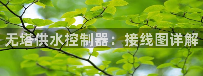 球友会app网址