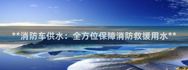 球友会在线登录账号吗安卓