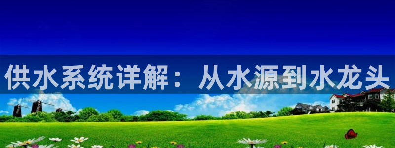 球友会下载