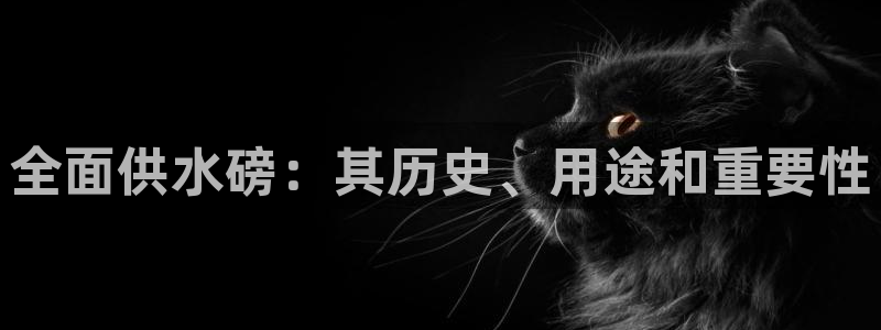 球友会提款