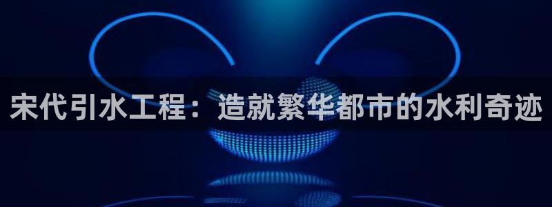 球友会app官网下载安装