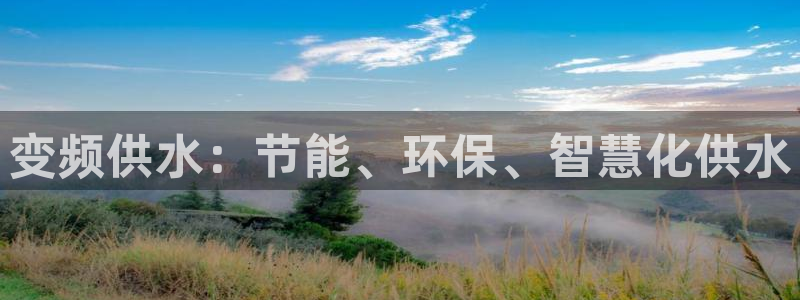 球友会app干啥的