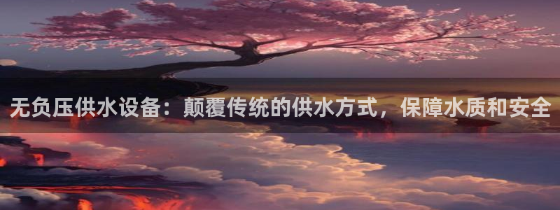 球友会官网