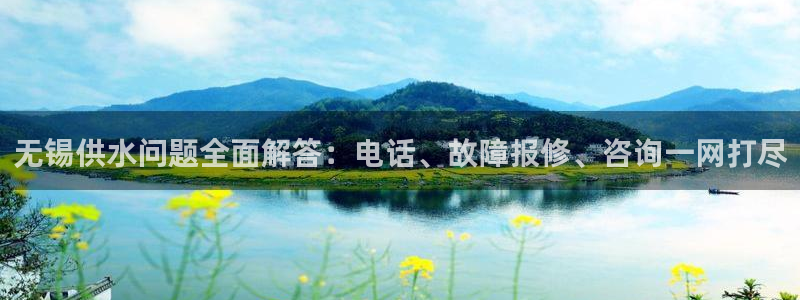 球友会体育