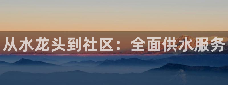 球友会app官网下载安卓