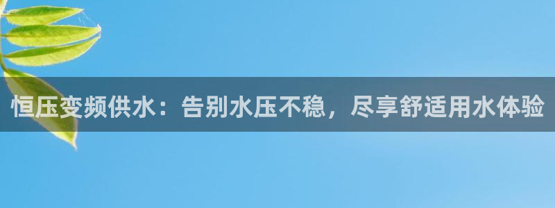 球友会台球俱乐部