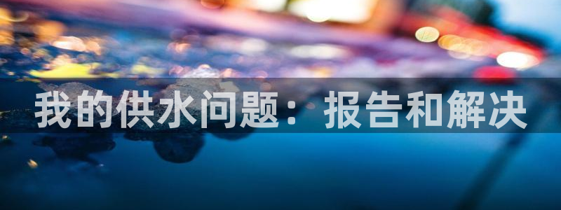 球友会QY