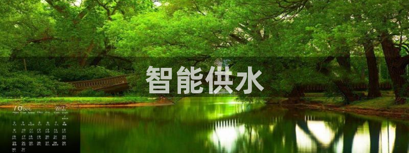 球友会官网下载