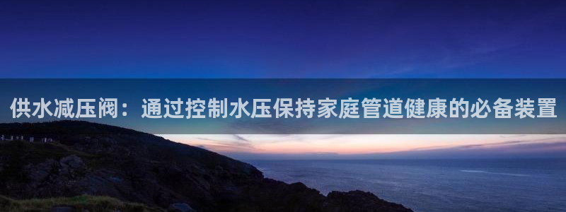 球友会提款