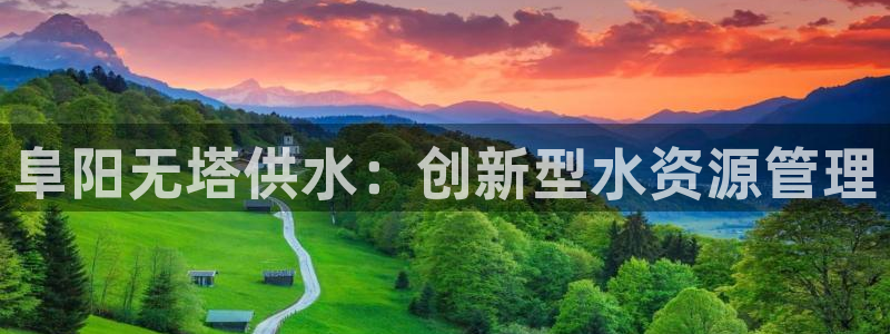 球友会FIFA22比赛是否能随机超控