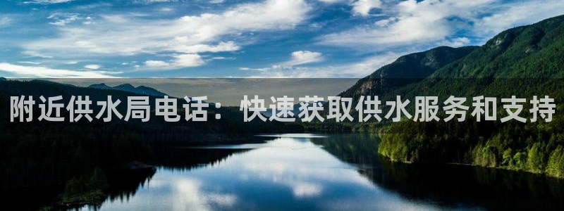 球友会体育app下载官网