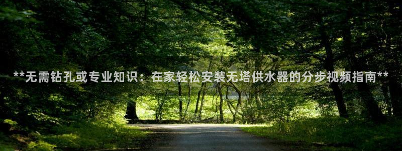 球友会聚餐发言