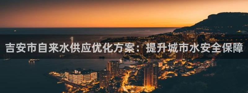 QY球友会