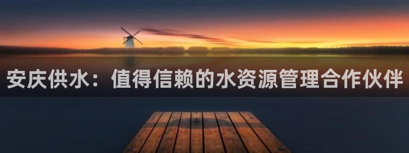 球友会体育app下载官网苹果