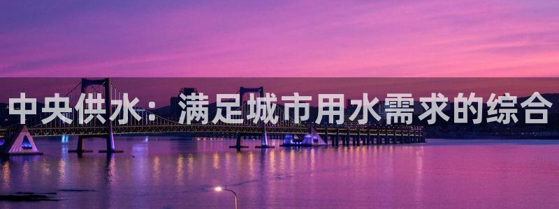 球友会不出款