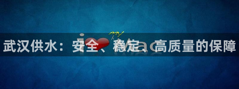 球友会网站多少