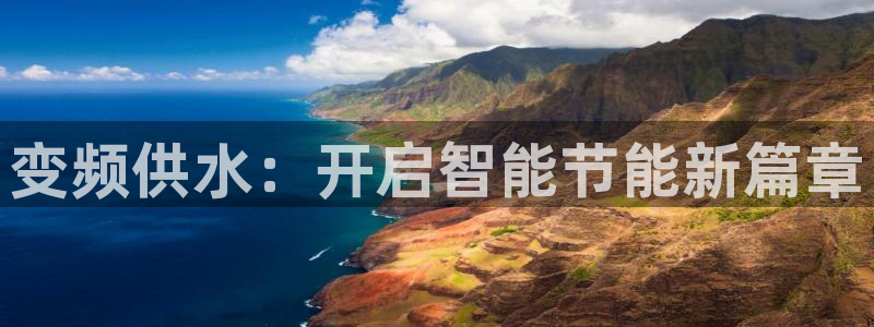 球友会提现游戏平台抽查