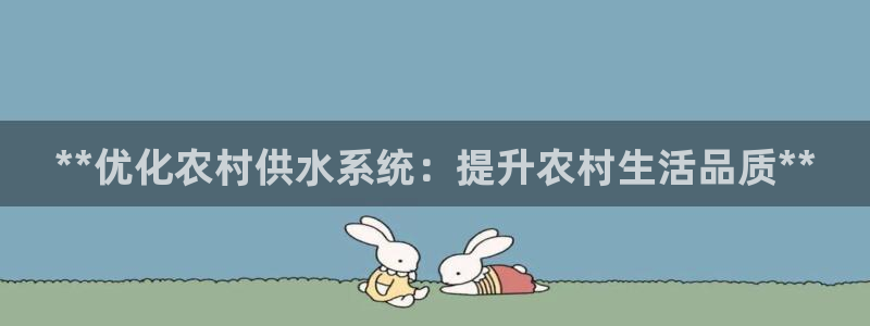 球友会买球打牌绑卡有风险吗?