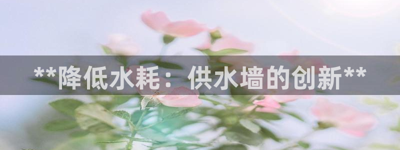 球友会app干啥的