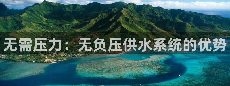 球友会app官网
