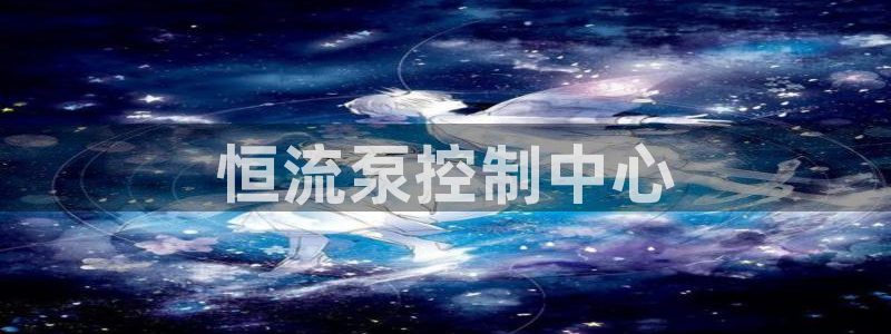 球友会官网app