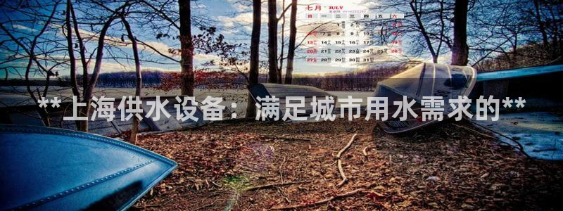 球友会聚餐发言稿简短